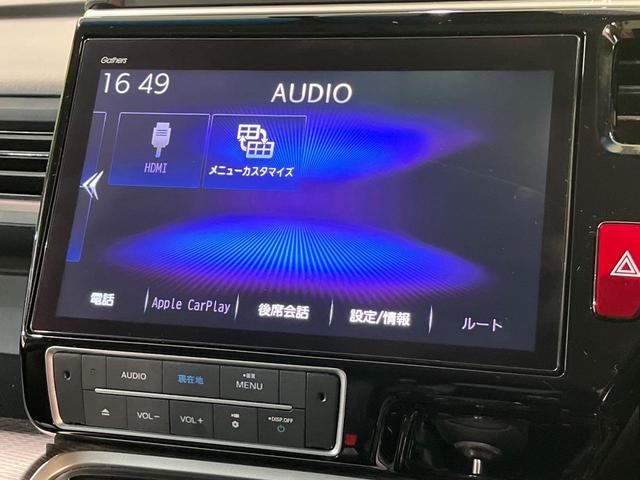 ステップワゴンスパーダ ｅ：ＨＥＶスパーダ　Ｇ・ＥＸ　ホンダセンシング　両側電動ドア　純正１０型ナビ　全周囲カメラ　衝突被害軽減システム　レーダークルーズ　禁煙車　ドラレコ　スマートキー　ＬＥＤヘッド　ＥＴＣ２．０　車線逸脱警報　オートライト　デュアルエアコン（30枚目）