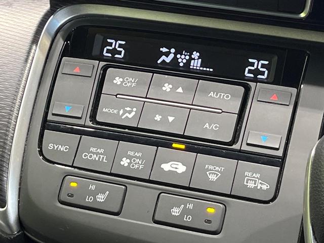 ステップワゴンスパーダ ｅ：ＨＥＶスパーダ　Ｇ・ＥＸ　ホンダセンシング　両側電動ドア　純正１０型ナビ　全周囲カメラ　衝突被害軽減システム　レーダークルーズ　禁煙車　ドラレコ　スマートキー　ＬＥＤヘッド　ＥＴＣ２．０　車線逸脱警報　オートライト　デュアルエアコン（31枚目）