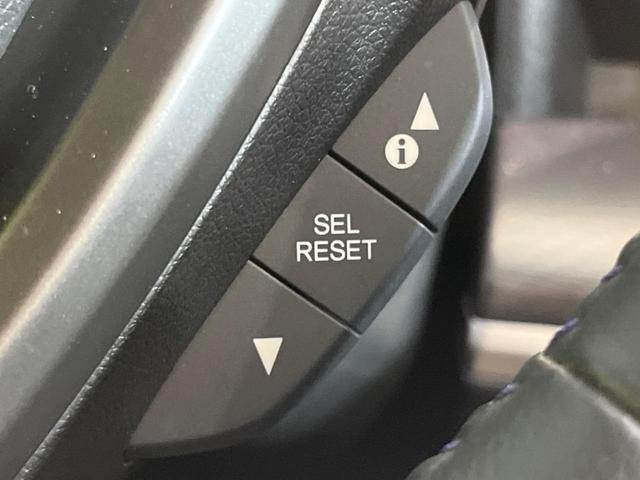 ステップワゴンスパーダ ｅ：ＨＥＶスパーダ　Ｇ・ＥＸ　ホンダセンシング　両側電動ドア　純正１０型ナビ　全周囲カメラ　衝突被害軽減システム　レーダークルーズ　禁煙車　ドラレコ　スマートキー　ＬＥＤヘッド　ＥＴＣ２．０　車線逸脱警報　オートライト　デュアルエアコン（34枚目）