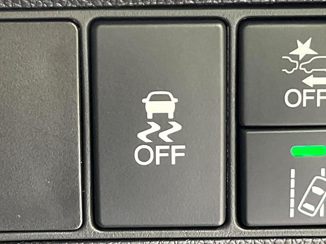 ステップワゴンスパーダ ｅ：ＨＥＶスパーダ　Ｇ・ＥＸ　ホンダセンシング　両側電動ドア　純正１０型ナビ　全周囲カメラ　衝突被害軽減システム　レーダークルーズ　禁煙車　ドラレコ　スマートキー　ＬＥＤヘッド　ＥＴＣ２．０　車線逸脱警報　オートライト　デュアルエアコン（37枚目）