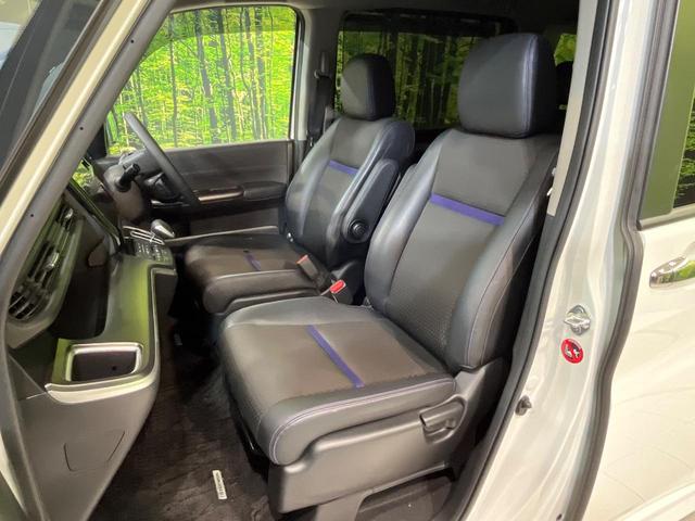 ステップワゴンスパーダ ｅ：ＨＥＶスパーダ　Ｇ・ＥＸ　ホンダセンシング　両側電動ドア　純正１０型ナビ　全周囲カメラ　衝突被害軽減システム　レーダークルーズ　禁煙車　ドラレコ　スマートキー　ＬＥＤヘッド　ＥＴＣ２．０　車線逸脱警報　オートライト　デュアルエアコン（50枚目）