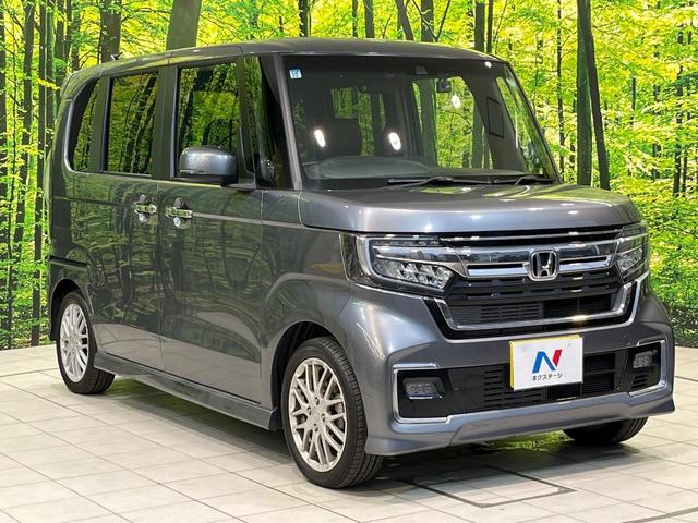 Ｎ－ＢＯＸカスタム Ｌターボ　ターボ　両側電動ドア　純正ＳＤナビ　バックカメラ　衝突被害軽減システム　レーダークルーズ　禁煙車　ハーフレザーシート　ドラレコ　コーナーセンサー　スマートキー　ＬＥＤヘッド　ビルトインＥＴＣ（16枚目）