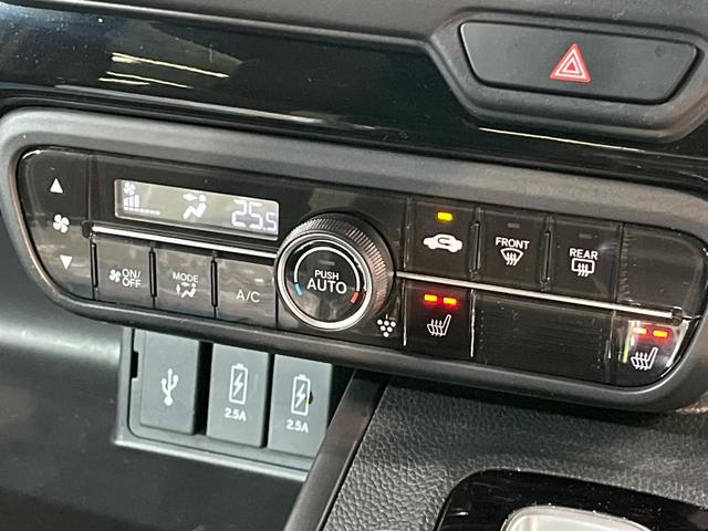 Ｎ－ＢＯＸカスタム Ｌターボ　ターボ　両側電動ドア　純正ＳＤナビ　バックカメラ　衝突被害軽減システム　レーダークルーズ　禁煙車　ハーフレザーシート　ドラレコ　コーナーセンサー　スマートキー　ＬＥＤヘッド　ビルトインＥＴＣ（30枚目）