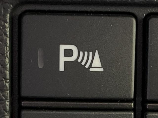 Ｎ－ＢＯＸカスタム Ｌターボ　ターボ　両側電動ドア　純正ＳＤナビ　バックカメラ　衝突被害軽減システム　レーダークルーズ　禁煙車　ハーフレザーシート　ドラレコ　コーナーセンサー　スマートキー　ＬＥＤヘッド　ビルトインＥＴＣ（35枚目）