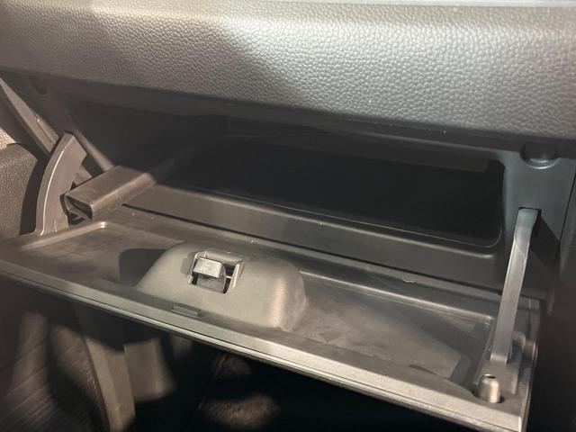 Ｎ－ＢＯＸカスタム Ｌターボ　ターボ　両側電動ドア　純正ＳＤナビ　バックカメラ　衝突被害軽減システム　レーダークルーズ　禁煙車　ハーフレザーシート　ドラレコ　コーナーセンサー　スマートキー　ＬＥＤヘッド　ビルトインＥＴＣ（43枚目）