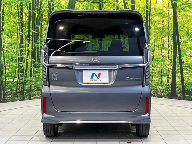 Ｎ－ＢＯＸカスタム Ｌターボ　ターボ　両側電動ドア　純正ＳＤナビ　バックカメラ　衝突被害軽減システム　レーダークルーズ　禁煙車　ハーフレザーシート　ドラレコ　コーナーセンサー　スマートキー　ＬＥＤヘッド　ビルトインＥＴＣ（53枚目）