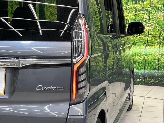 Ｎ－ＢＯＸカスタム Ｌターボ　ターボ　両側電動ドア　純正ＳＤナビ　バックカメラ　衝突被害軽減システム　レーダークルーズ　禁煙車　ハーフレザーシート　ドラレコ　コーナーセンサー　スマートキー　ＬＥＤヘッド　ビルトインＥＴＣ（54枚目）