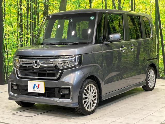 Ｎ－ＢＯＸカスタム Ｌターボ　ターボ　両側電動ドア　純正ＳＤナビ　バックカメラ　衝突被害軽減システム　レーダークルーズ　禁煙車　ハーフレザーシート　ドラレコ　コーナーセンサー　スマートキー　ＬＥＤヘッド　ビルトインＥＴＣ（55枚目）