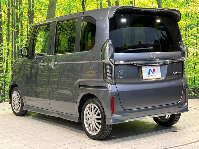 Ｎ－ＢＯＸカスタム Ｌターボ　ターボ　両側電動ドア　純正ＳＤナビ　バックカメラ　衝突被害軽減システム　レーダークルーズ　禁煙車　ハーフレザーシート　ドラレコ　コーナーセンサー　スマートキー　ＬＥＤヘッド　ビルトインＥＴＣ（56枚目）