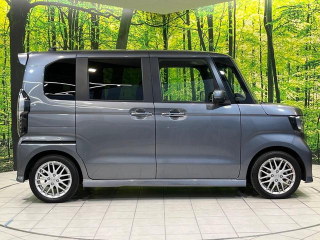 Ｎ－ＢＯＸカスタム Ｌターボ　ターボ　両側電動ドア　純正ＳＤナビ　バックカメラ　衝突被害軽減システム　レーダークルーズ　禁煙車　ハーフレザーシート　ドラレコ　コーナーセンサー　スマートキー　ＬＥＤヘッド　ビルトインＥＴＣ（57枚目）