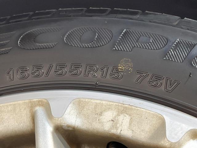 Ｎ－ＢＯＸカスタム Ｌターボ　ターボ　両側電動ドア　純正ＳＤナビ　バックカメラ　衝突被害軽減システム　レーダークルーズ　禁煙車　ハーフレザーシート　ドラレコ　コーナーセンサー　スマートキー　ＬＥＤヘッド　ビルトインＥＴＣ（61枚目）