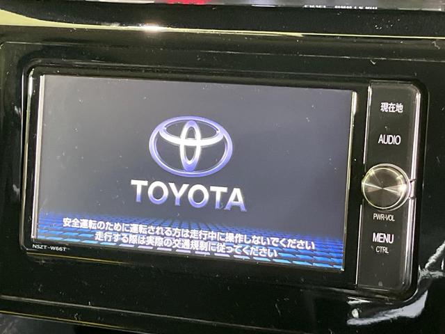 タンク カスタムＧ　Ｓ　ＴＲＤエアロ　両側パワースライドドア　純正ＳＤナビ　全周囲カメラ　衝突被害軽減システム　クルーズコントロール　オートライト　ＬＥＤヘッドライト　フルセグＴＶ　純正１４インチアルミホイール（5枚目）