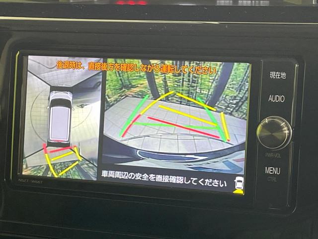 タンク カスタムＧ　Ｓ　ＴＲＤエアロ　両側パワースライドドア　純正ＳＤナビ　全周囲カメラ　衝突被害軽減システム　クルーズコントロール　オートライト　ＬＥＤヘッドライト　フルセグＴＶ　純正１４インチアルミホイール（6枚目）