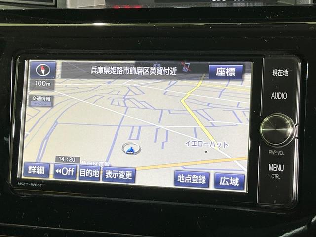 タンク カスタムＧ　Ｓ　ＴＲＤエアロ　両側パワースライドドア　純正ＳＤナビ　全周囲カメラ　衝突被害軽減システム　クルーズコントロール　オートライト　ＬＥＤヘッドライト　フルセグＴＶ　純正１４インチアルミホイール（40枚目）