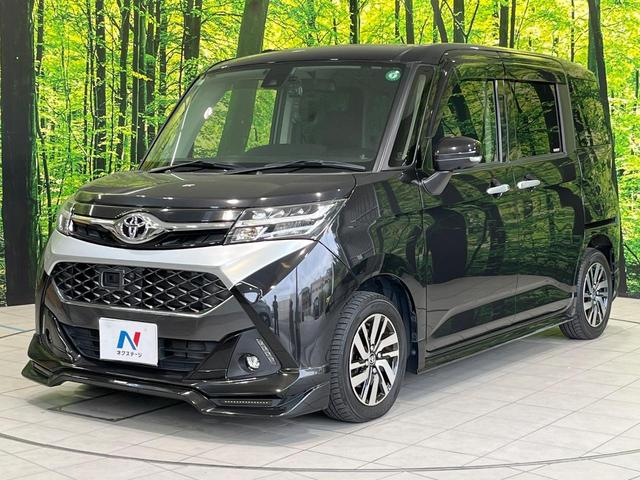 タンク カスタムＧ　Ｓ　ＴＲＤエアロ　両側パワースライドドア　純正ＳＤナビ　全周囲カメラ　衝突被害軽減システム　クルーズコントロール　オートライト　ＬＥＤヘッドライト　フルセグＴＶ　純正１４インチアルミホイール（51枚目）