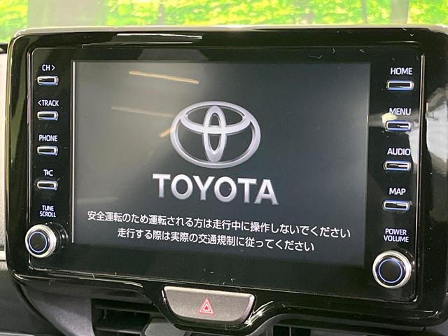 ヤリス ハイブリッドＧ　純正８インチナビ　バックカメラ　トヨタセーフティセンス　レーダークルーズ　禁煙車　ドラレコ　コーナーセンサー　スマートキー　ＥＴＣ　オートハイビーム　オートライト　オートエアコン（4枚目）