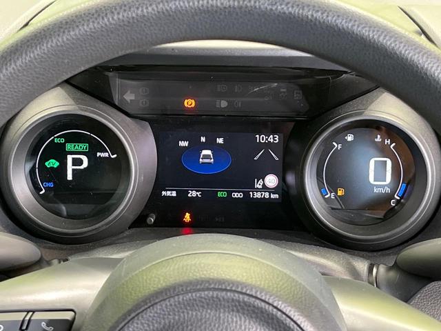 ヤリス ハイブリッドＧ　純正８インチナビ　バックカメラ　トヨタセーフティセンス　レーダークルーズ　禁煙車　ドラレコ　コーナーセンサー　スマートキー　ＥＴＣ　オートハイビーム　オートライト　オートエアコン（24枚目）