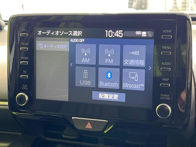 ヤリス ハイブリッドＧ　純正８インチナビ　バックカメラ　トヨタセーフティセンス　レーダークルーズ　禁煙車　ドラレコ　コーナーセンサー　スマートキー　ＥＴＣ　オートハイビーム　オートライト　オートエアコン（35枚目）