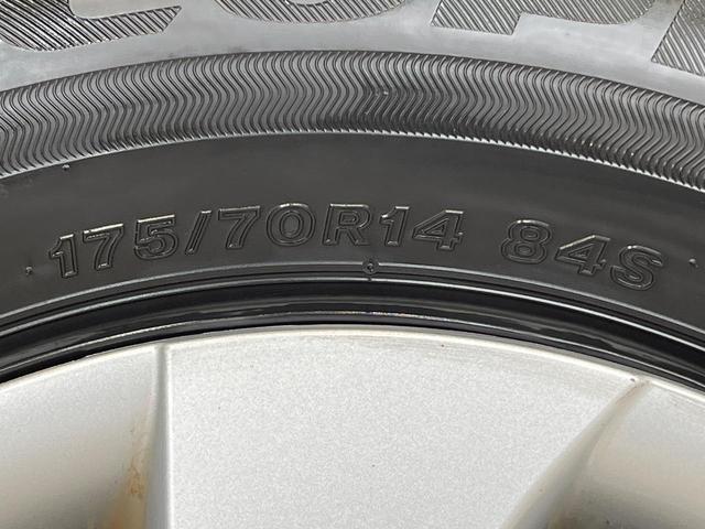 ヤリス ハイブリッドＧ　純正８インチナビ　バックカメラ　トヨタセーフティセンス　レーダークルーズ　禁煙車　ドラレコ　コーナーセンサー　スマートキー　ＥＴＣ　オートハイビーム　オートライト　オートエアコン（51枚目）