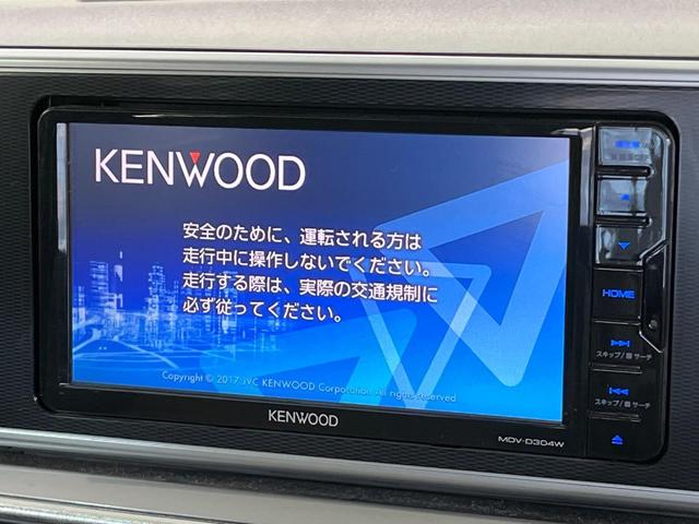 キャスト スタイルＸ　スマアシ　ＳＤナビ　ドラレコ　オートエアコン　アイドリングストップ　ＬＥＤヘッドライト　オートライト　横滑り防止　スマートキー＆プッシュスタート　イモビライザー　電動格納ミラー　禁煙車（4枚目）