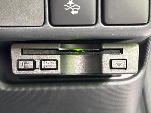アクア S SDナビ 衝突被害軽減システム 禁煙車 コーナーセンサー キーレスエントリー ETC オートエアコン Bluetooth(4枚目)