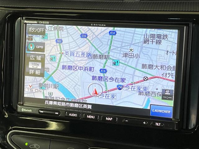 アクア S SDナビ 衝突被害軽減システム 禁煙車 コーナーセンサー キーレスエントリー ETC オートエアコン Bluetooth(40枚目)