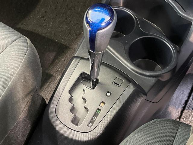 アクア S SDナビ 衝突被害軽減システム 禁煙車 コーナーセンサー キーレスエントリー ETC オートエアコン Bluetooth(43枚目)
