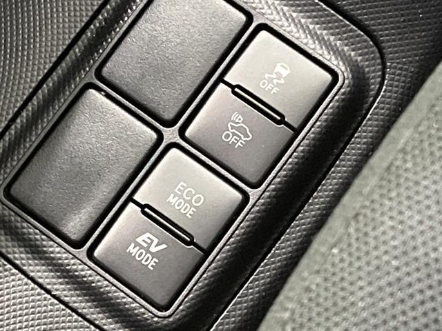 アクア S SDナビ 衝突被害軽減システム 禁煙車 コーナーセンサー キーレスエントリー ETC オートエアコン Bluetooth(44枚目)