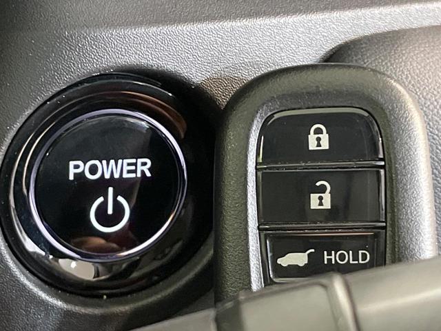 ヴェゼル ｅ：ＨＥＶ　Ｚ　純正９型ナビ　バックカメラ　ホンダセンシング　レーダークルーズ　禁煙車　電動リアゲート　コーナーセンサー　スマートキー　ＬＥＤヘッド　ビルトインＥＴＣ　オートハイビーム　車線逸脱警報　オートライト（21枚目）