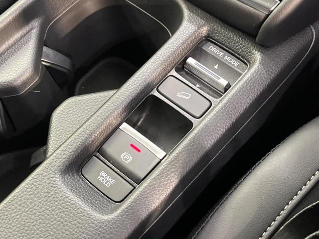 ヴェゼル ｅ：ＨＥＶ　Ｚ　純正９型ナビ　バックカメラ　ホンダセンシング　レーダークルーズ　禁煙車　電動リアゲート　コーナーセンサー　スマートキー　ＬＥＤヘッド　ビルトインＥＴＣ　オートハイビーム　車線逸脱警報　オートライト（23枚目）