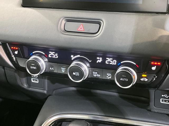 ヴェゼル ｅ：ＨＥＶ　Ｚ　純正９型ナビ　バックカメラ　ホンダセンシング　レーダークルーズ　禁煙車　電動リアゲート　コーナーセンサー　スマートキー　ＬＥＤヘッド　ビルトインＥＴＣ　オートハイビーム　車線逸脱警報　オートライト（28枚目）