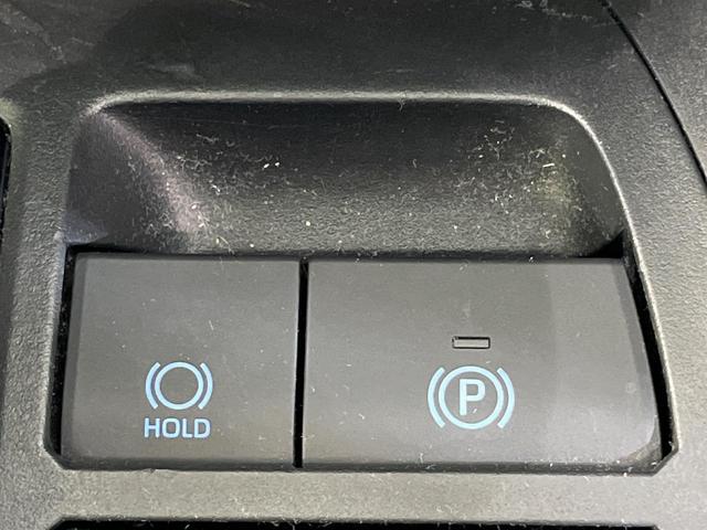 ＲＡＶ４ Ｇ　Ｚパッケージ　純正９型ナビ　全周囲カメラ　衝突被害軽減システム　デジタルミラー　レーダークルーズ　禁煙車　電動リアゲート　パワーシート　　コーナーセンサー　スマートキー　ＬＥＤヘッド　ビルトインＥＴＣ（29枚目）