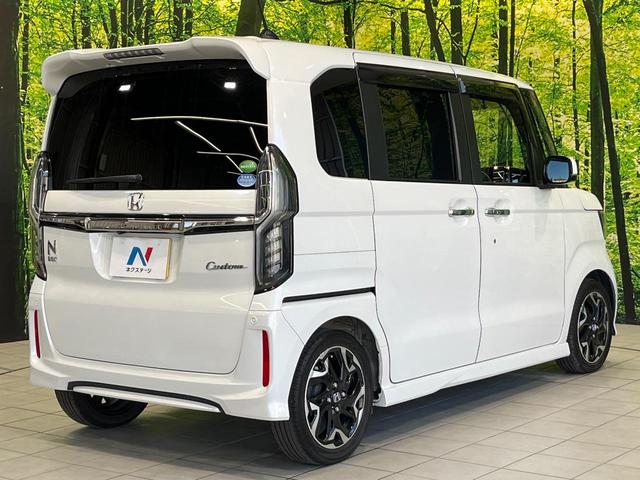 Ｎ－ＢＯＸカスタム Ｇ・Ｌターボホンダセンシング　禁煙車　両側電動ドア　純正８型ナビ　後席モニター　バックカメラ　衝突被害軽減システム　レーダークルーズ　ドラレコ　スマートキー　ＬＥＤヘッド　ビルトインＥＴＣ　オートハイビーム　オートライト（17枚目）