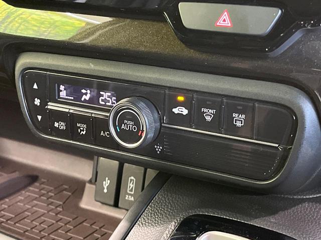 Ｎ－ＢＯＸカスタム Ｇ・Ｌターボホンダセンシング　禁煙車　両側電動ドア　純正８型ナビ　後席モニター　バックカメラ　衝突被害軽減システム　レーダークルーズ　ドラレコ　スマートキー　ＬＥＤヘッド　ビルトインＥＴＣ　オートハイビーム　オートライト（23枚目）