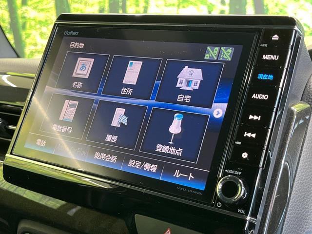 Ｎ－ＢＯＸカスタム Ｇ・Ｌターボホンダセンシング　禁煙車　両側電動ドア　純正８型ナビ　後席モニター　バックカメラ　衝突被害軽減システム　レーダークルーズ　ドラレコ　スマートキー　ＬＥＤヘッド　ビルトインＥＴＣ　オートハイビーム　オートライト（44枚目）
