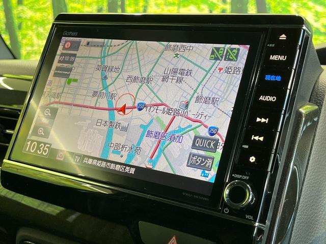 Ｎ－ＢＯＸカスタム Ｇ・Ｌターボホンダセンシング　禁煙車　両側電動ドア　純正８型ナビ　後席モニター　バックカメラ　衝突被害軽減システム　レーダークルーズ　ドラレコ　スマートキー　ＬＥＤヘッド　ビルトインＥＴＣ　オートハイビーム　オートライト（45枚目）
