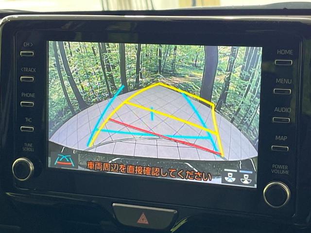 ヤリス ハイブリッドＺ　純正８型ナビ　バックカメラ　衝突被害軽減システム　レーダークルーズ　禁煙車　ドラレコ　コーナーセンサー　スマートキー　ＬＥＤ　ＥＴＣ　オートハイビーム　車線逸脱警報　オートライト　オートエアコン（6枚目）