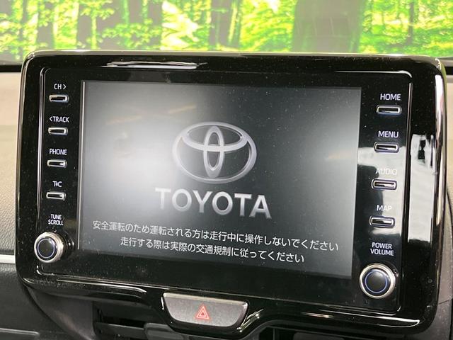 ヤリス ハイブリッドＺ　純正８型ナビ　バックカメラ　衝突被害軽減システム　レーダークルーズ　禁煙車　ドラレコ　コーナーセンサー　スマートキー　ＬＥＤ　ＥＴＣ　オートハイビーム　車線逸脱警報　オートライト　オートエアコン（26枚目）