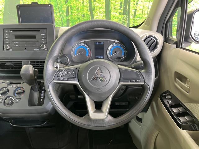 ｅＫワゴン Ｍ　ｅ－アシスト　ＥＴＣ　ドラレコ　ＣＤオーディオ　踏み間違い防止　車線逸脱警報　オートマチックハイビーム　先行車発進告知　オートライト　禁煙車　キーレス（11枚目）
