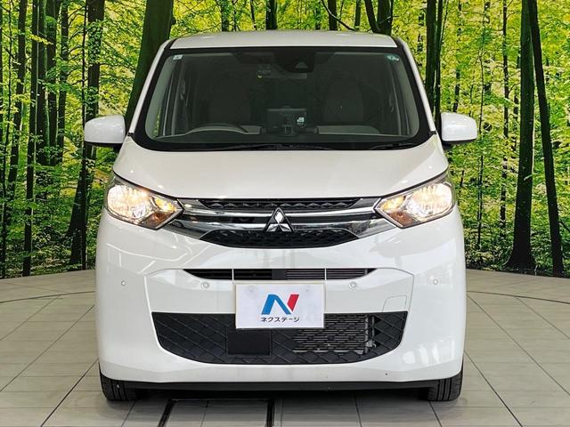 ｅＫワゴン Ｍ　ｅ－アシスト　ＥＴＣ　ドラレコ　ＣＤオーディオ　踏み間違い防止　車線逸脱警報　オートマチックハイビーム　先行車発進告知　オートライト　禁煙車　キーレス（14枚目）
