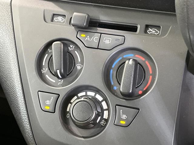 ｅＫワゴン Ｍ　ｅ－アシスト　ＥＴＣ　ドラレコ　ＣＤオーディオ　踏み間違い防止　車線逸脱警報　オートマチックハイビーム　先行車発進告知　オートライト　禁煙車　キーレス（23枚目）