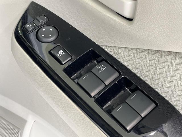 ｅＫワゴン Ｍ　ｅ－アシスト　ＥＴＣ　ドラレコ　ＣＤオーディオ　踏み間違い防止　車線逸脱警報　オートマチックハイビーム　先行車発進告知　オートライト　禁煙車　キーレス（31枚目）