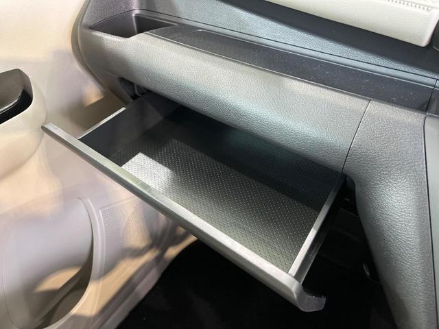 ｅＫワゴン Ｍ　ｅ－アシスト　ＥＴＣ　ドラレコ　ＣＤオーディオ　踏み間違い防止　車線逸脱警報　オートマチックハイビーム　先行車発進告知　オートライト　禁煙車　キーレス（33枚目）