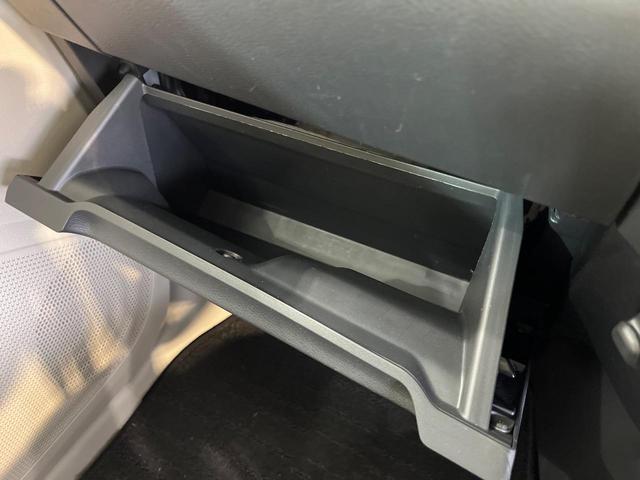 ｅＫワゴン Ｍ　ｅ－アシスト　ＥＴＣ　ドラレコ　ＣＤオーディオ　踏み間違い防止　車線逸脱警報　オートマチックハイビーム　先行車発進告知　オートライト　禁煙車　キーレス（34枚目）