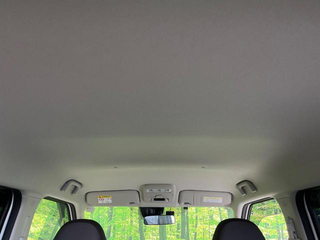 ｅＫワゴン Ｍ　ｅ－アシスト　ＥＴＣ　ドラレコ　ＣＤオーディオ　踏み間違い防止　車線逸脱警報　オートマチックハイビーム　先行車発進告知　オートライト　禁煙車　キーレス（38枚目）