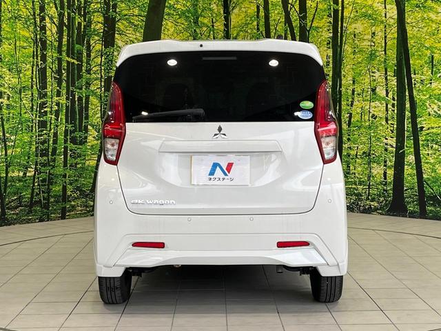 ｅＫワゴン Ｍ　ｅ－アシスト　ＥＴＣ　ドラレコ　ＣＤオーディオ　踏み間違い防止　車線逸脱警報　オートマチックハイビーム　先行車発進告知　オートライト　禁煙車　キーレス（42枚目）