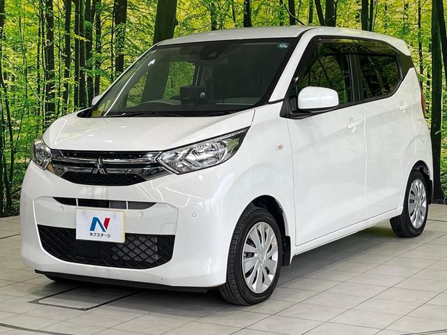 ｅＫワゴン Ｍ　ｅ－アシスト　ＥＴＣ　ドラレコ　ＣＤオーディオ　踏み間違い防止　車線逸脱警報　オートマチックハイビーム　先行車発進告知　オートライト　禁煙車　キーレス（44枚目）