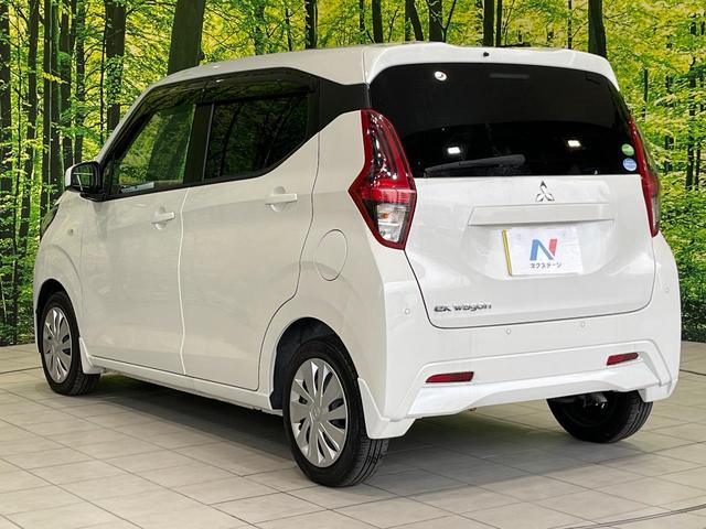 ｅＫワゴン Ｍ　ｅ－アシスト　ＥＴＣ　ドラレコ　ＣＤオーディオ　踏み間違い防止　車線逸脱警報　オートマチックハイビーム　先行車発進告知　オートライト　禁煙車　キーレス（45枚目）