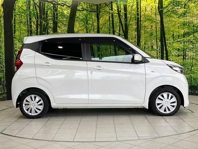 ｅＫワゴン Ｍ　ｅ－アシスト　ＥＴＣ　ドラレコ　ＣＤオーディオ　踏み間違い防止　車線逸脱警報　オートマチックハイビーム　先行車発進告知　オートライト　禁煙車　キーレス（46枚目）