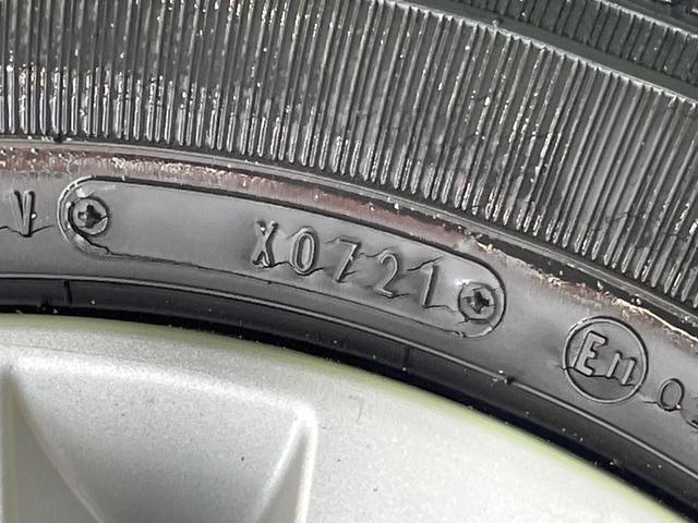 ｅＫワゴン Ｍ　ｅ－アシスト　ＥＴＣ　ドラレコ　ＣＤオーディオ　踏み間違い防止　車線逸脱警報　オートマチックハイビーム　先行車発進告知　オートライト　禁煙車　キーレス（49枚目）